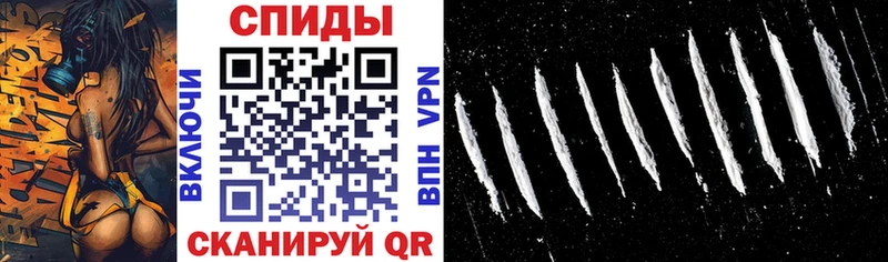 Купить  Плавск  АМФ 97% 