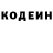 Amphetamine Розовый NisheBro
