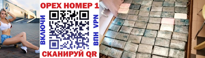 Купить где  Плавск  Cocaine Эквадор 