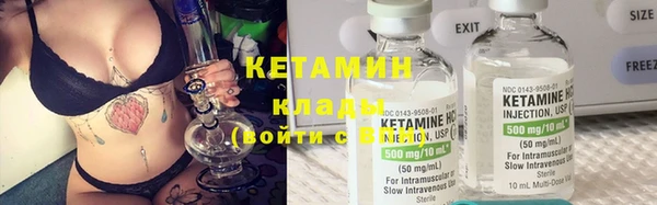 не бодяженный Аркадак