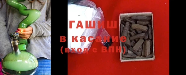 дистиллят марихуана Алзамай