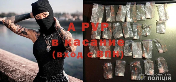 MDMA Premium VHQ Алексин