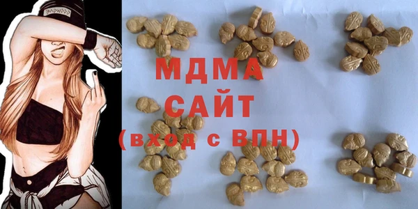 COCAINE Алексеевка